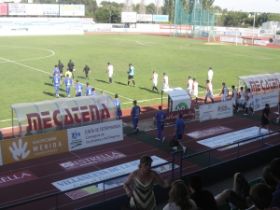 Patrocinio XXIX Trofeo Juvenil Ciudad de la Serena.jpg